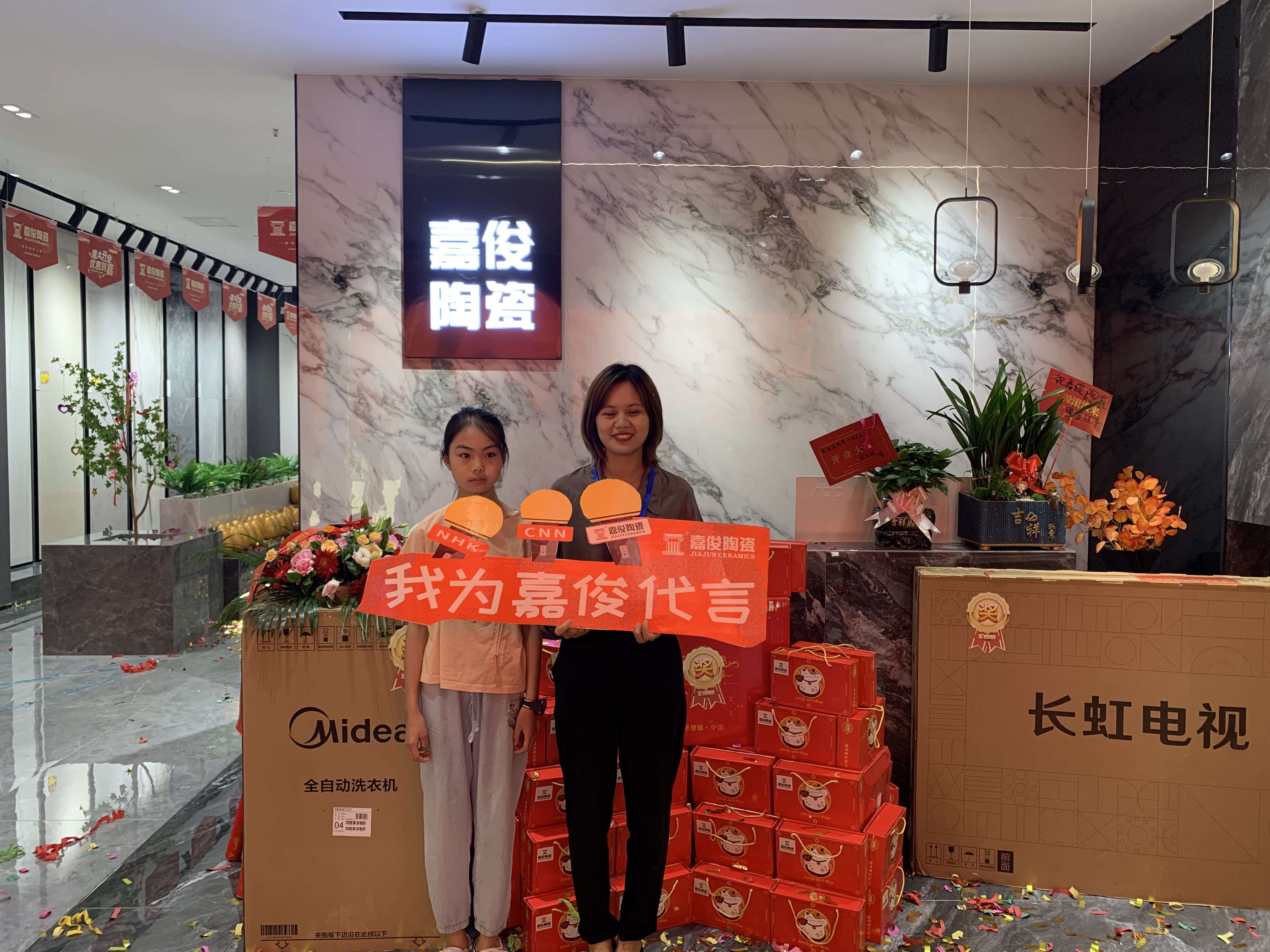 1633510118280728.jpg 1633510118280728.jpg