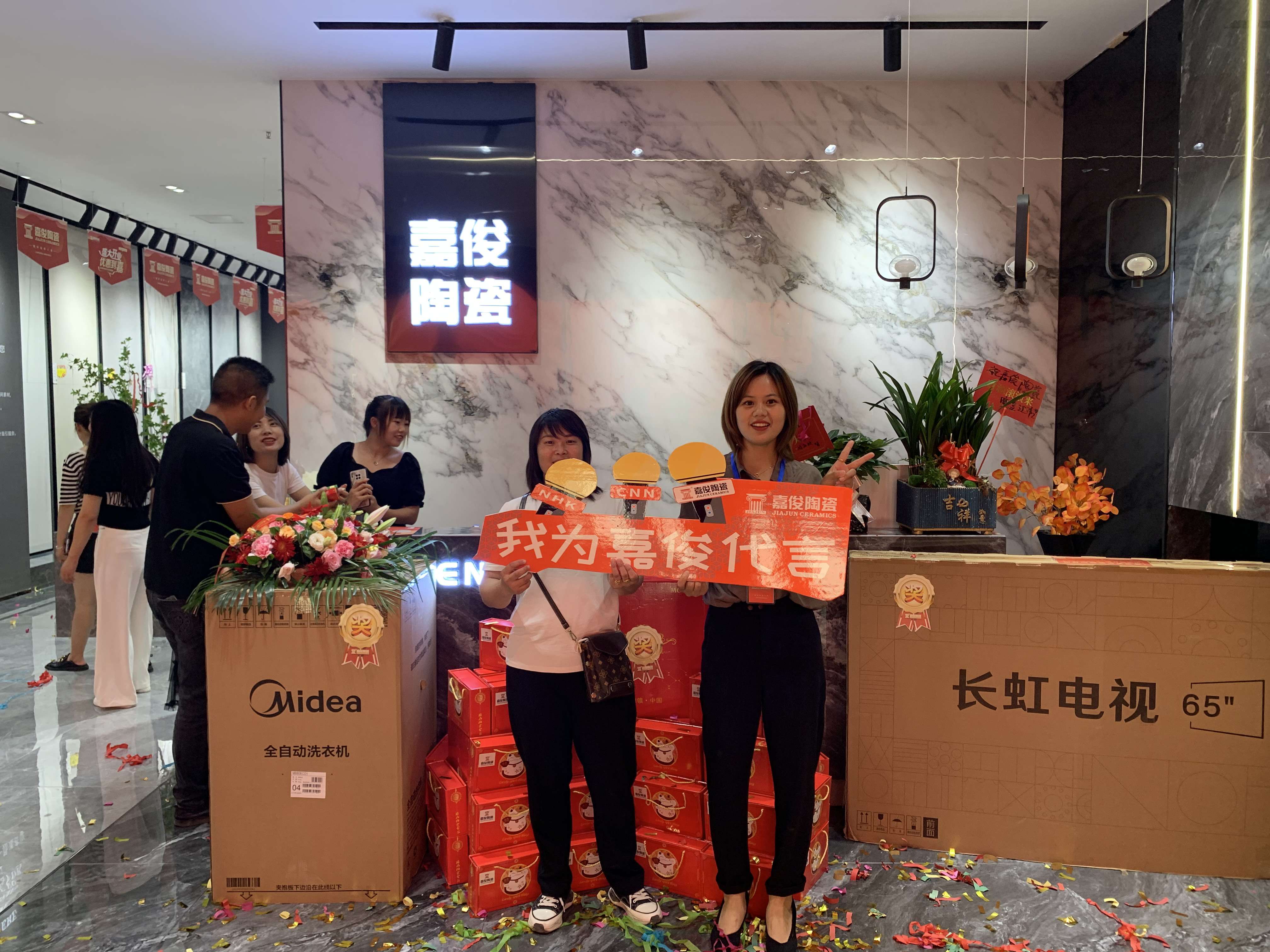 1633510129498794.jpg 1633510129498794.jpg